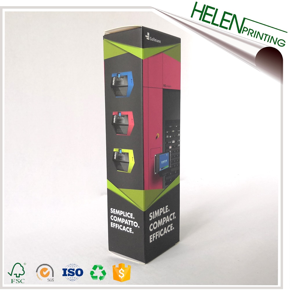 電子產品包裝盒印刷